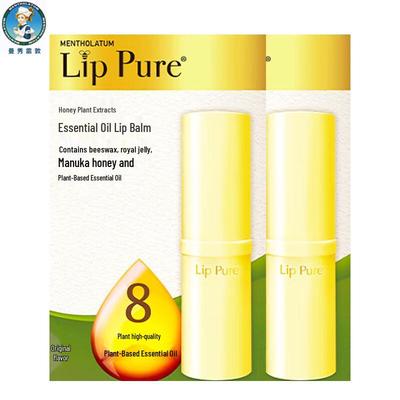 Lippenbalsam mit Mentholum-Honig und Pflanzenextrakt