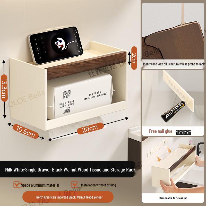 Hundun Walnut Wood Double Roll Toilet Paper Holder with Gold Trim