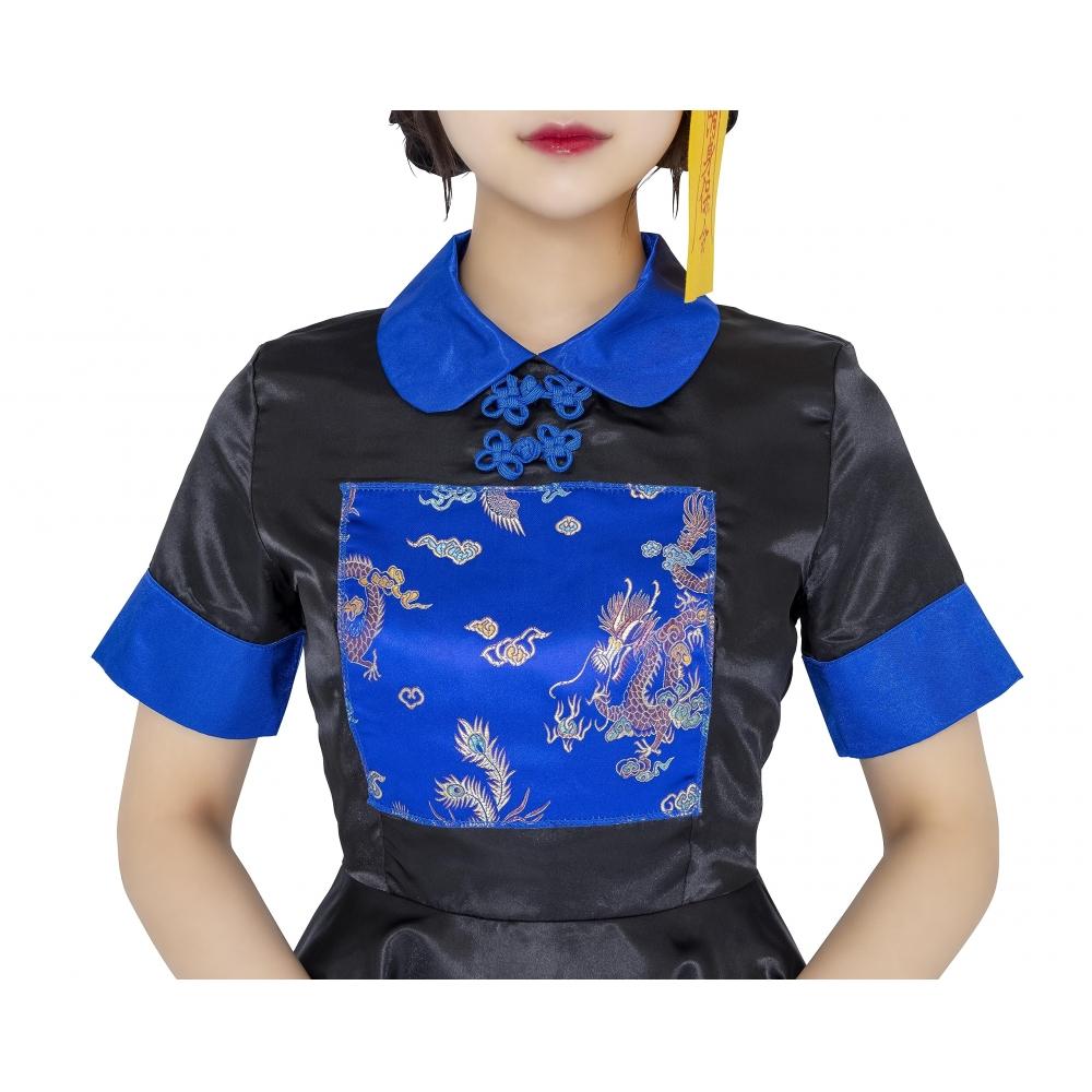 Party City Cosplay Kyoshi Girl Women's Black Blue