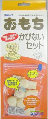 Isshiki Honten Preserves the Freshness of Rice Cakes New Mochi Mold Set 3 Pieces