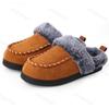 Fashion 2025 New Winter Men's Fashion Trend Retro Casual Soft Soled Plush Shoes Comfortable Warm Slip on Thick Cotton Platform Slippers