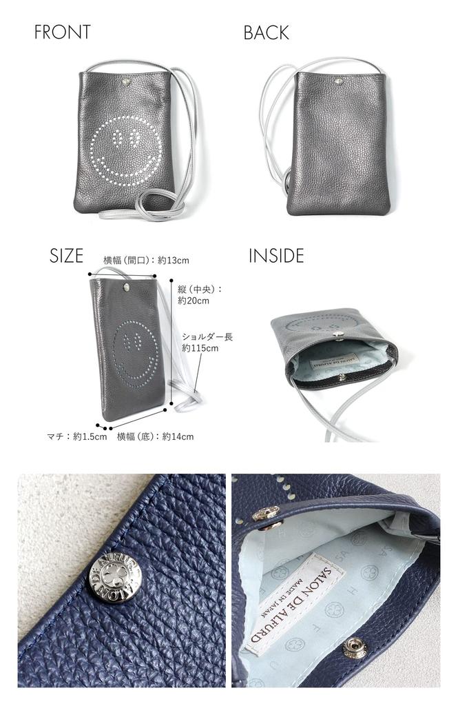 [Salon de Alphard] Smartphone-Umhängetasche, Smartphone-Tasche, Damen, Echtes Leder, Leicht, Crossbody, Designer, Süß, Stilvoll, Funkelnd,