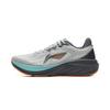 Li Ning Leisurely V2 Cushioning Slip Resistant Abrasion Resistant Breathable Low Top Rubber EVA Casual Sprint ARSV097-1