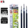 M&G MG6102 Gel-Stiftminen 0,5 mm
