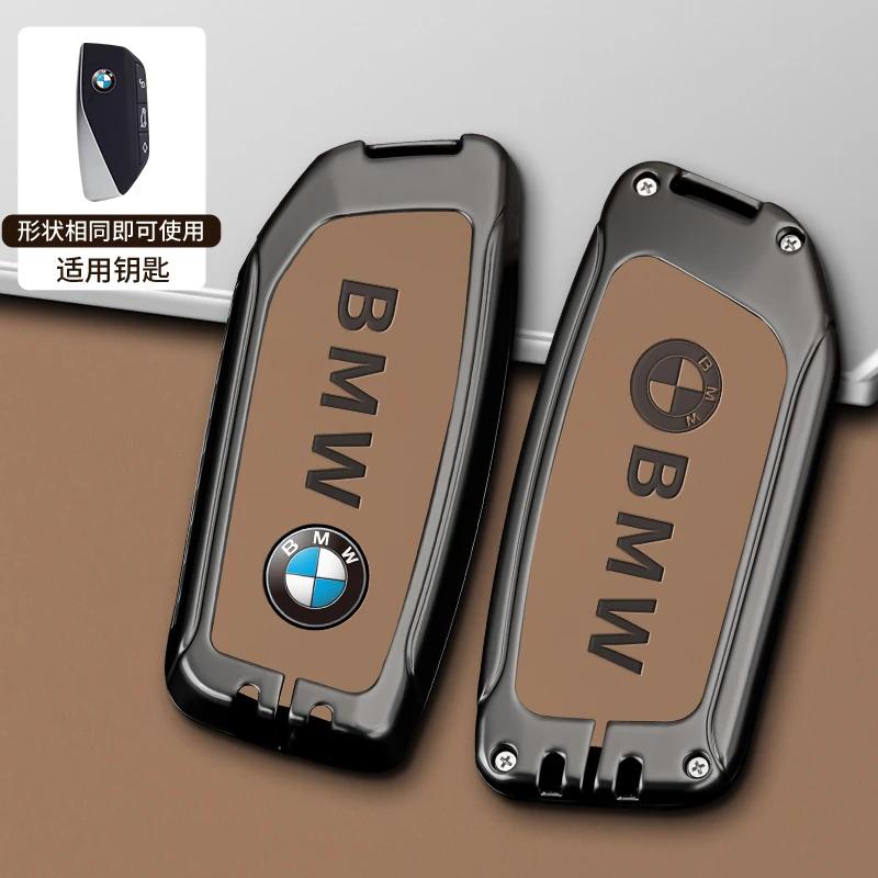 Autoaufkleber Heiß 2025 Zinklegierung Auto Fernschlüssel Hülle Tasche Schutz für BMW 5 6 7 Serie G30 G32 G60 G11 G70 G05 G18 G65 G07