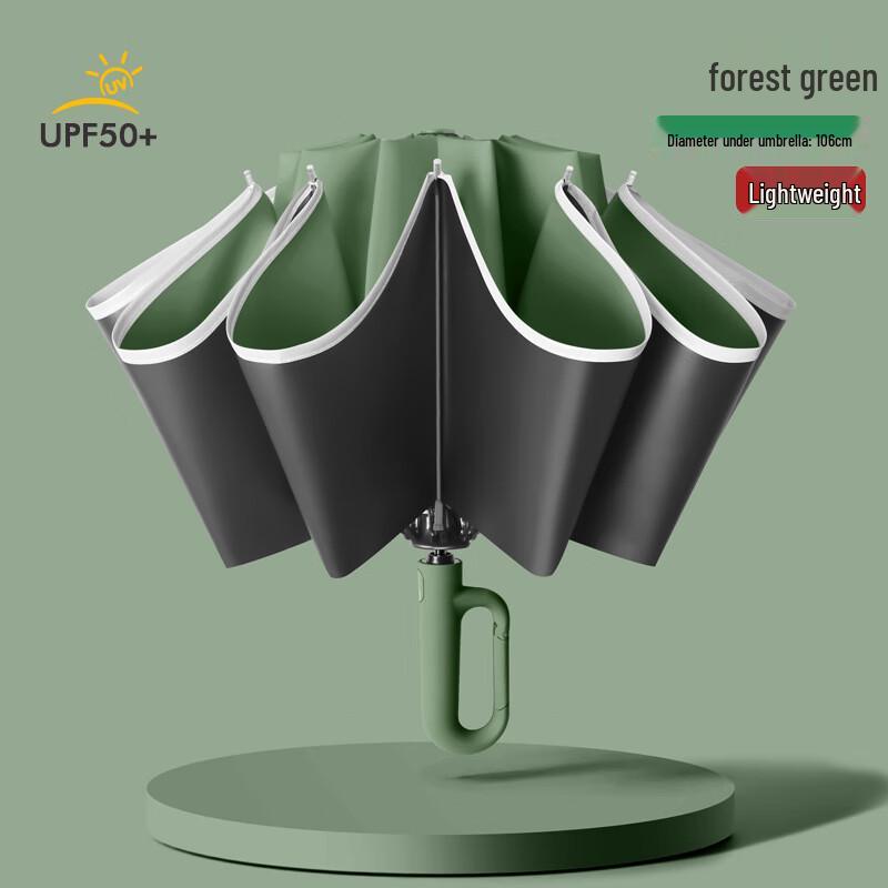 Nanqiao Creative Automatic Tri-fold Umbrella with O-ring Buckle