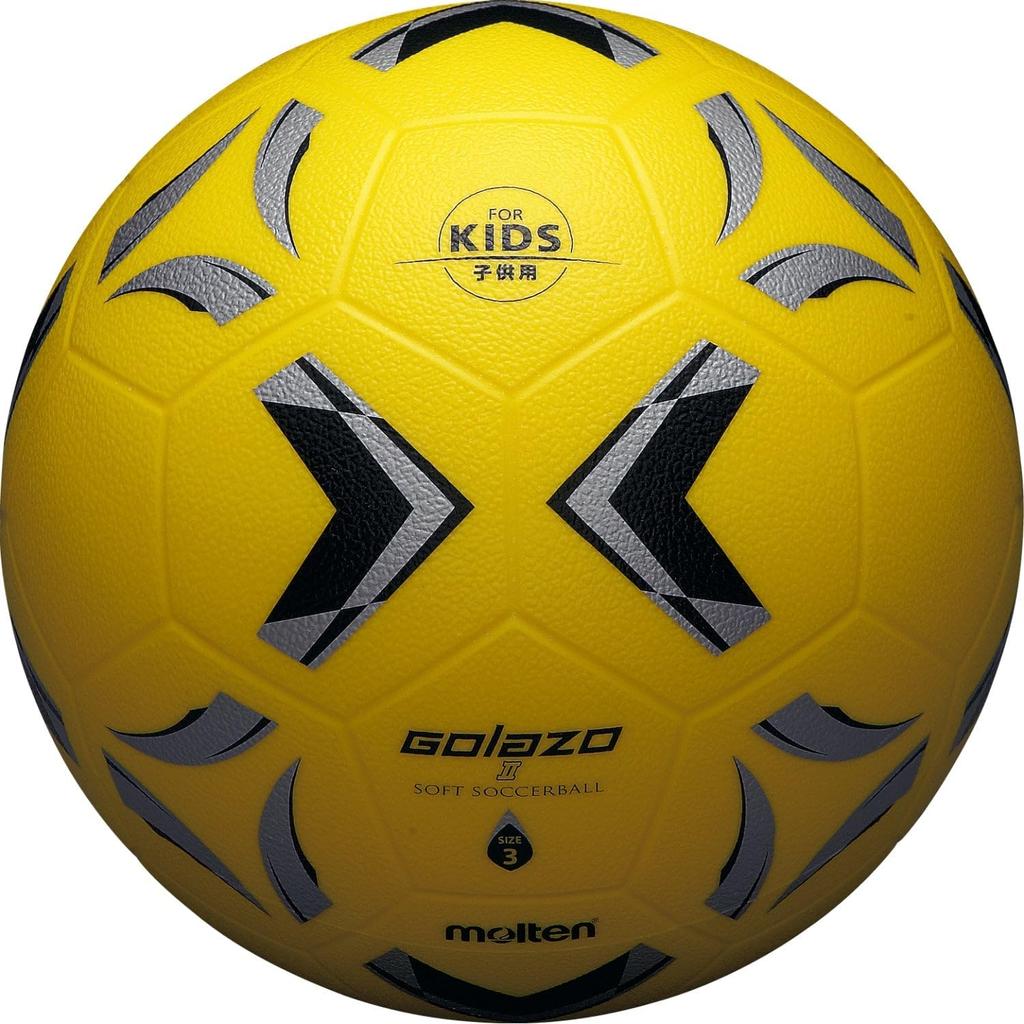 Molten Golazo Soft Soccer Ball, Size 3, Yellow, SS3xGY