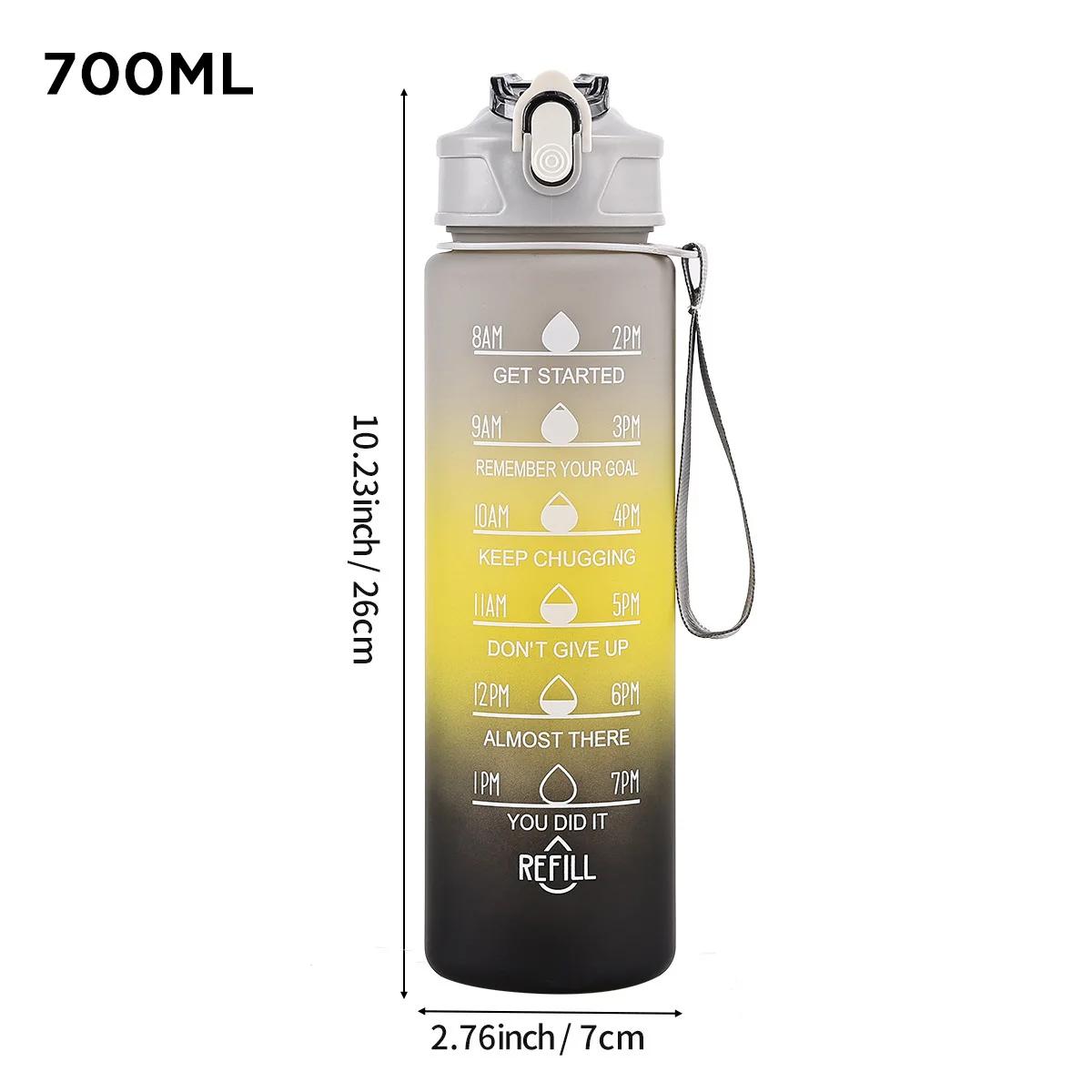 

700/750 мл спортивная бутылка для воды градиентный цвет мотивирующая бутылка с маркером времени герметичная чашка для занятий спортом на открытом воздухе питьевая посуда 700ML серый