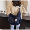 2024 Women's Large Capacity Denim Tote - Casual Shoulder Crossbody Bag for Everyday Use