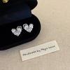 Flash Diamond Zircon Love Empty Stud Earrings Women'S French Retro Light Luxury Elegant Fashion Commuter Earrings
