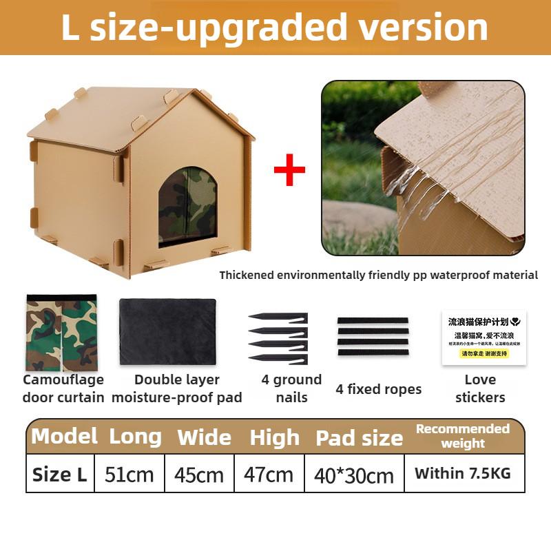 

Outdoor Stray Cat Nest Waterproof Cold Proof Warm Pet House Winter Dog Nesting Beds Moisture-proof Feral Cat Nest Supplies