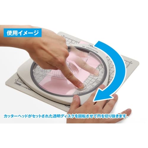 Wave Hobby Tool Series HG Circle Cutter Set (with Mini Low-Adhesion Cutting Mat) for Plastic Models, HT-219