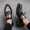 Fashion Golden Men's Casual Slip-On Tassel Patent Loafers Thick Bottom Elevator Shoes Men's Party Shoes Business Shoes Brogue