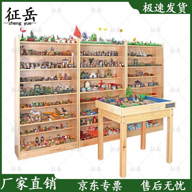 Solid Wood Sandplay Therapy Kit