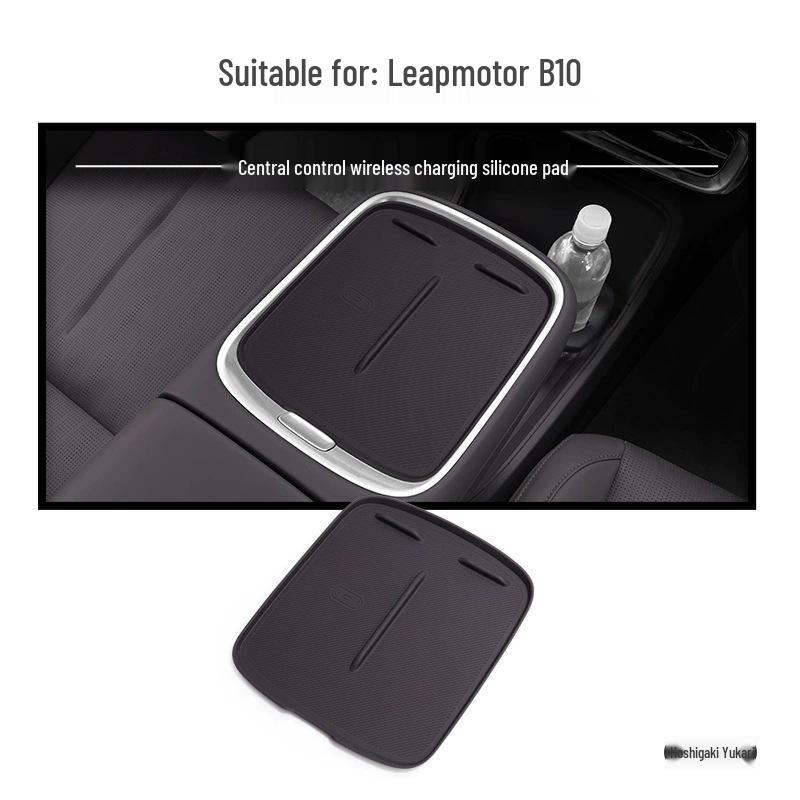 Tappetino in silicone per ricarica wireless Leapmotor B10: Tappetino Antiscivolo e Antipolvere per 25 Modelli.