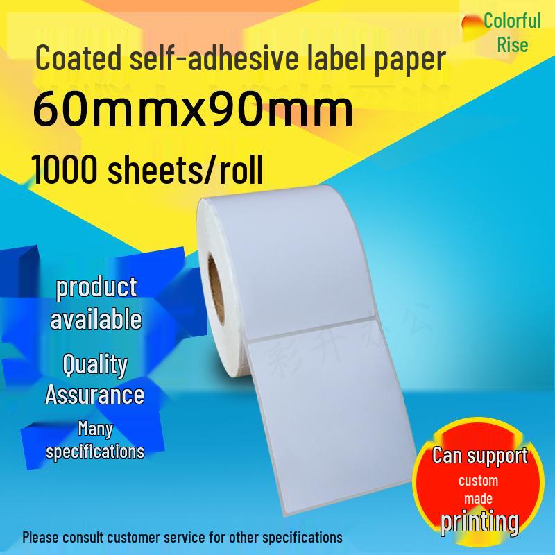 Copper Plate Self-Adhesive Label Paper, 60x90mm (1000 Sheets) for Barcode and Logistics Printing, Vertical Format Copper Plate Self-Adhesive