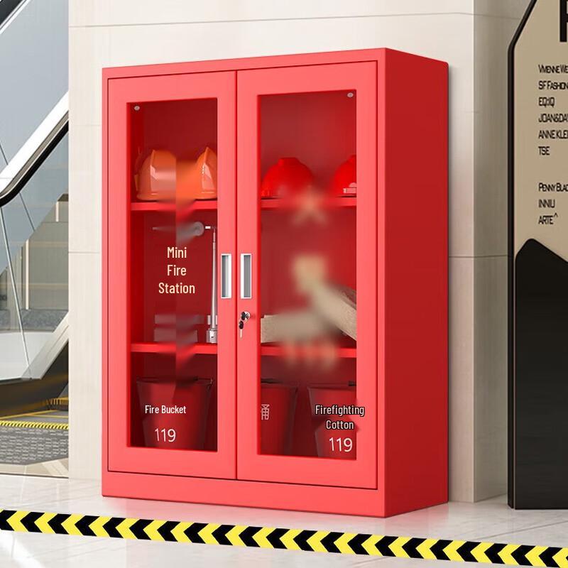Zhixin Yuncai Multi-Purpose Fire & Tool Cabinet