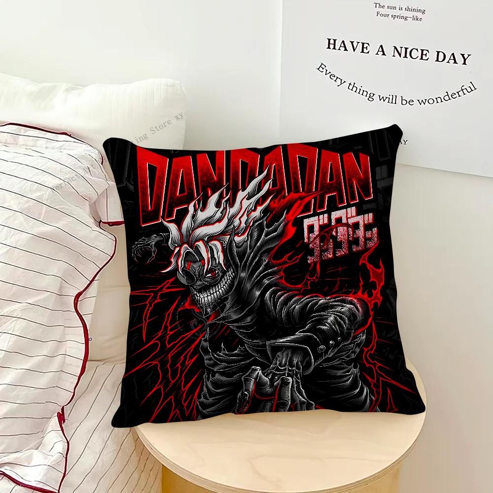 Anime Dandadan Pillow Case Square Pillow Bedroom Sofa Leisure Comfort Cushion Car Living Room Home Decoration