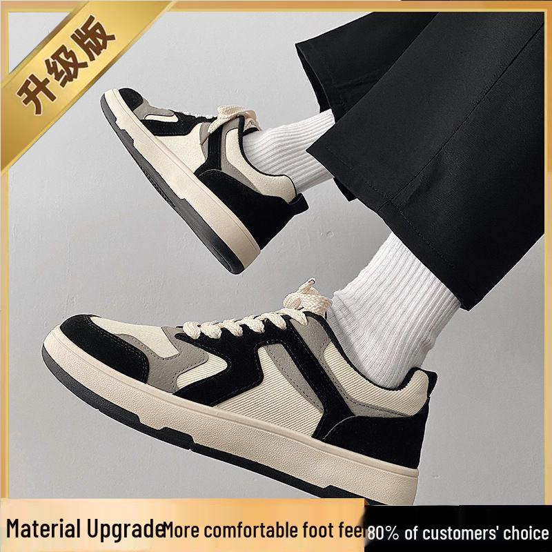 Men's Breathable Canvas Sneakers - 2025 Trendy Casual Korean Style Summer Shoes