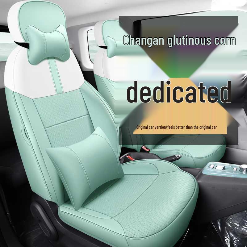 Changan Nuomi Yu Leather Car Seat Cushion - Universal Four Seasons Full Coverage