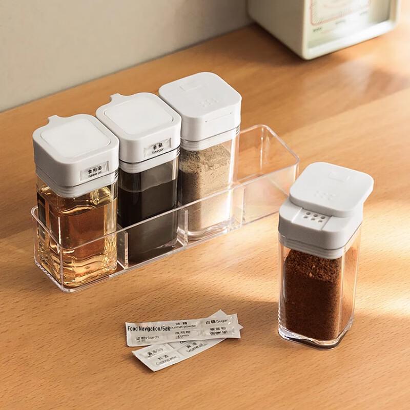 

Yunshuang Kitchen Flip-Top Seasoning Bottle Set