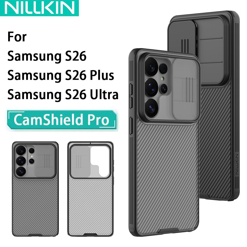 Pouzdro pro telefon Samsung Galaxy S26 Ultra Plus CamShield Pro Ochrana fotoaparátu Zadní kryt