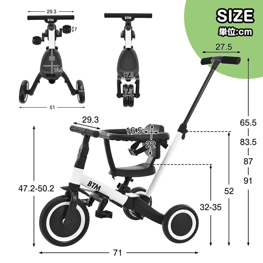 tricycle bicycle original with push bar and safety bar kickboard toy toy for toddlers lightweight kids bike Children's 4-in-1 ride-on (Morandi Brown)