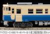 MicroAce N Gauge Kiha 40 + Kiha 58 Kokura Factory Test Paint Set, 2-Car Set, Diesel Train Model, A9863
