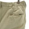 ARMY Replica Metal Button Chino pants W31 beige Button fly Men's Used