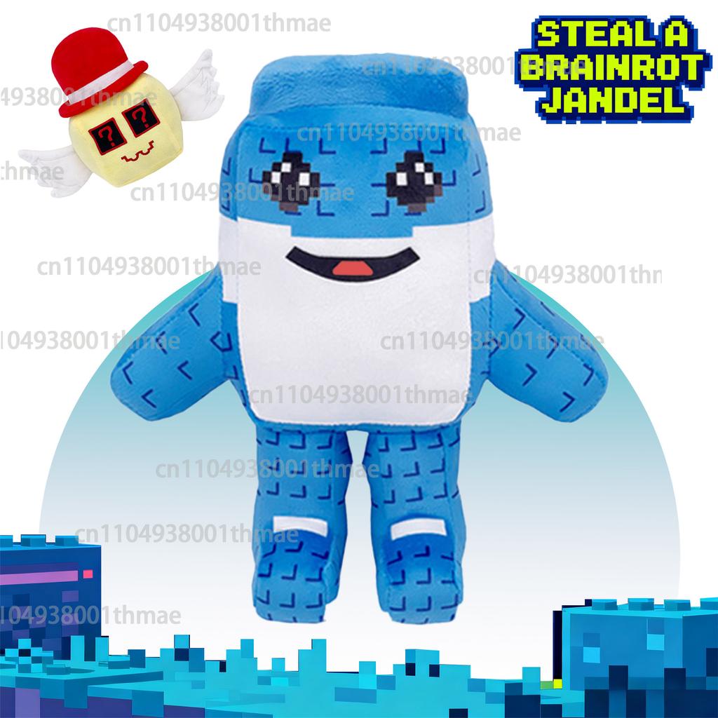 New Steal A Brainrot Cute Figurine No.9 House Plush Toy Game Peripherials Plushies 25Cm Stuffed Dolls Anime Toys Christmas Gifts
