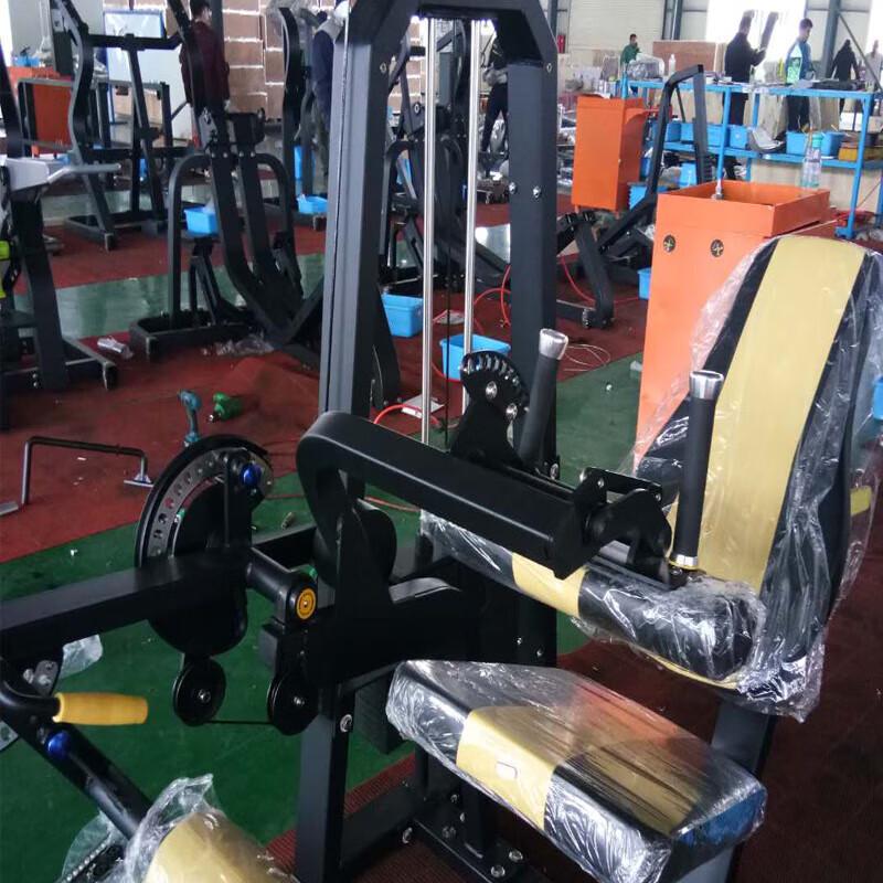 Anluoda Shoulder Press & Chest Trainer