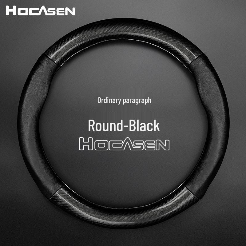 Hongqi Steering Wheel Cover: Leather & Carbon Fiber, Non-Slip, Fits H5/HS5/HS7/H7/HS3/H9, All-Season.