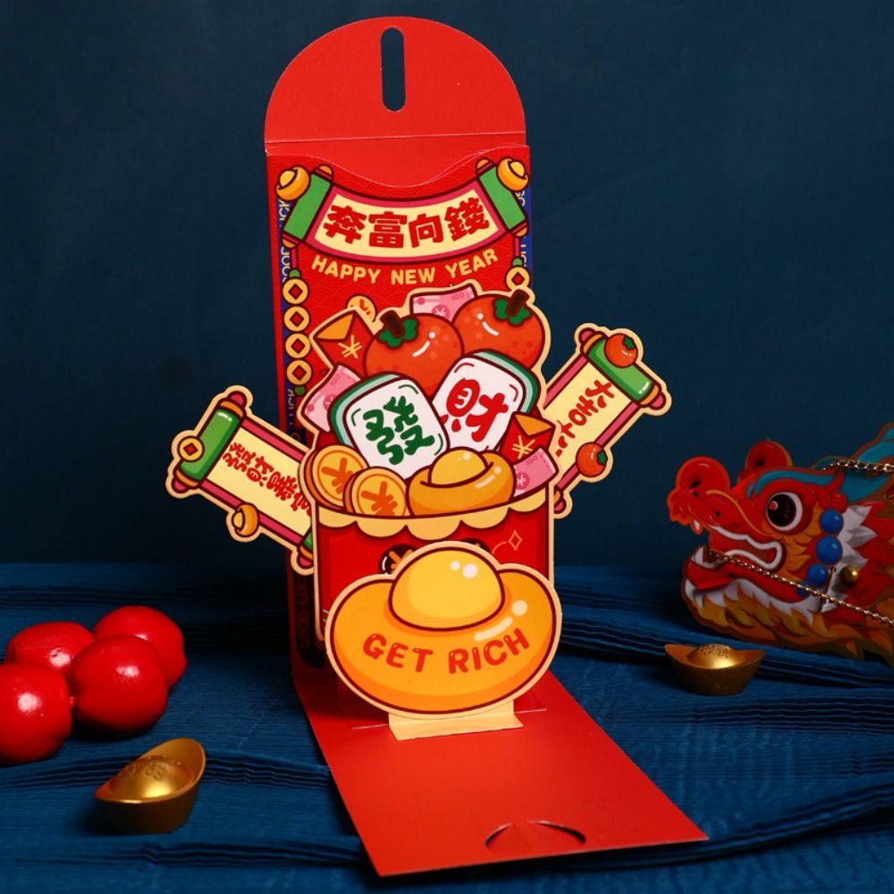 Traditional New Year Lucky Money Bag 3D Folding Good Luck Red Pocket  Celebration Party