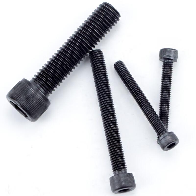 Bingyu BY-488 12.9 Grade Carbon Steel Hex Socket Cap Screws