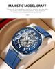 CURREN 8485 Men's Casual Skeleton Mechanical Watch