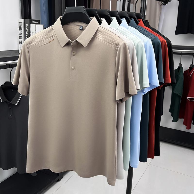 Breathable and Sweat-Free Men's Polo Shirt