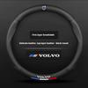 Carbon Fiber Leather Car Steering Wheel Cover with Logo For Volvo XC40 XC60 XC90 S40 S60 S80 S90 V40 V50 V60 V70 V90 C30 C70
