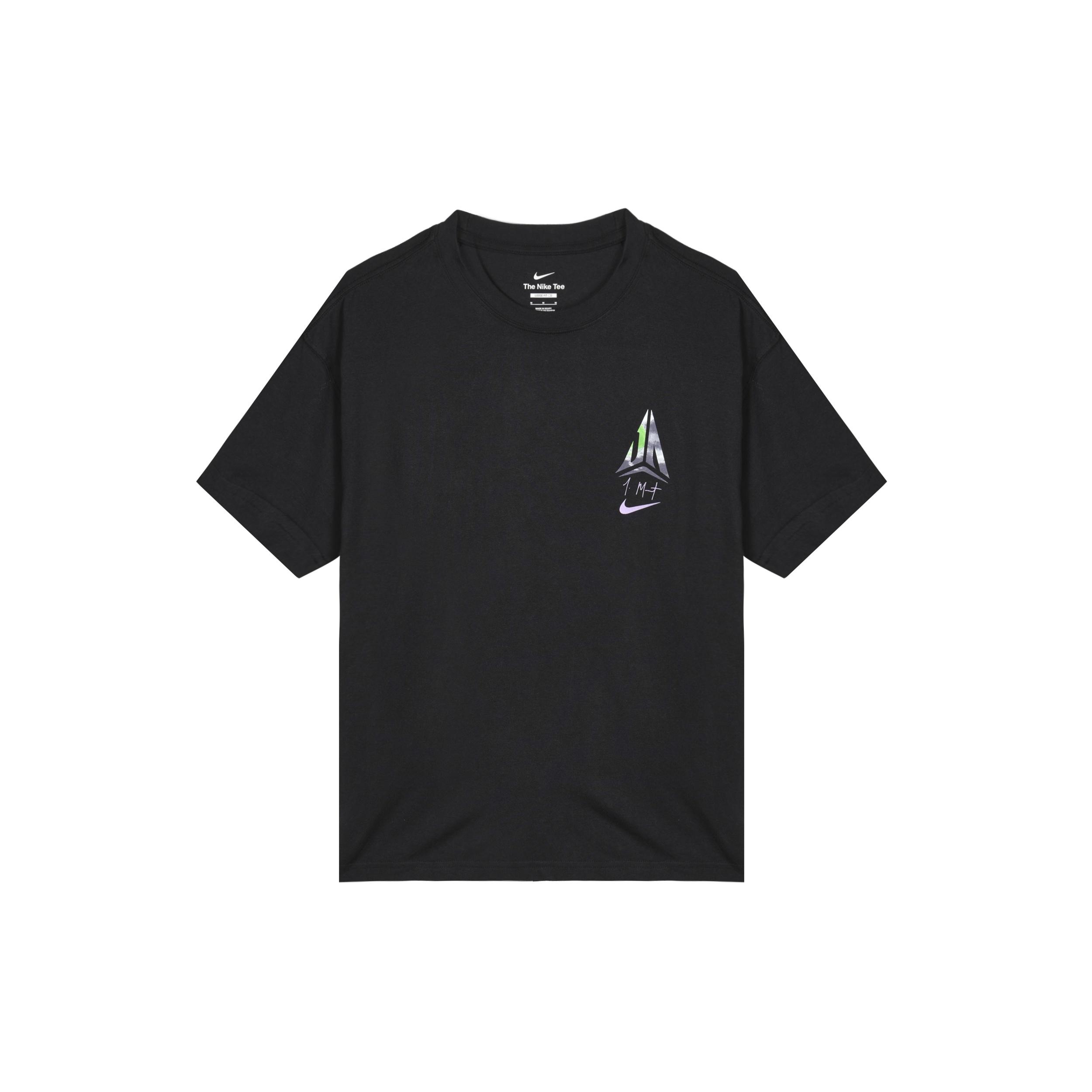 Nike JA Max90 Basketball T-Shirt  Black  Men s FJ2320-010 S