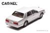CARNEL Nissan Gloria Brougham VIP 1998 Platinum Silver Metallic Finished Product 1/43 (PAY31)