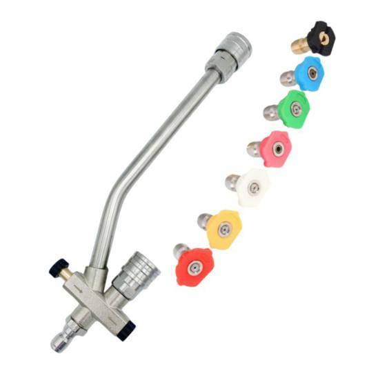 

Автомобильная пенная пушка, двухцелевой переключатель, распылитель, устойчивый к ржавчине и коррозии, для мойки под давлением, пенная пушка с набором легко переключаемых насадок Sets