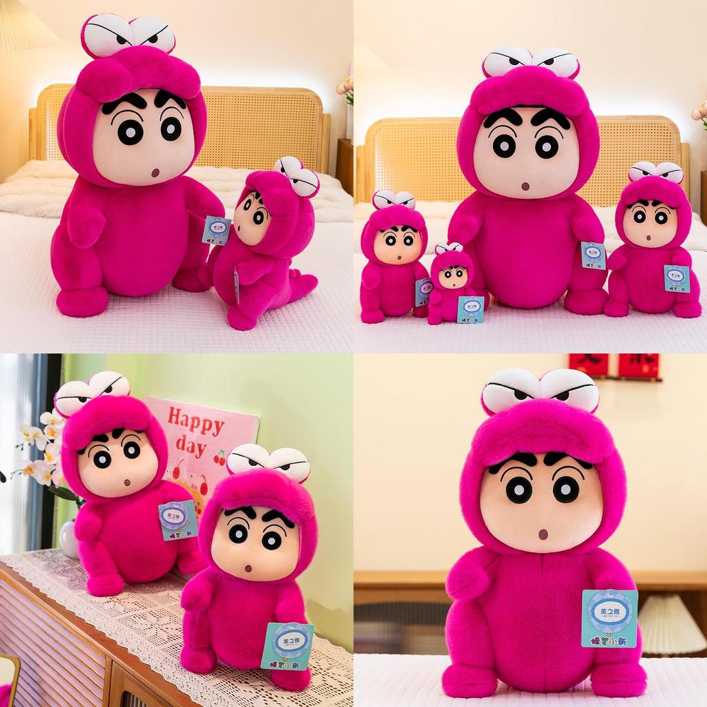 Cartoon Bigeyed Crocodile Plush Toy With Pp Cotton Filling For Kids Birthday Gift