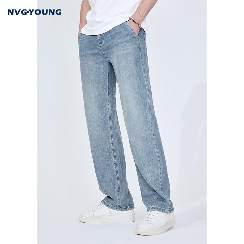 NVG·YOUNG Men's Casual Straight-Leg Stretch Jeans