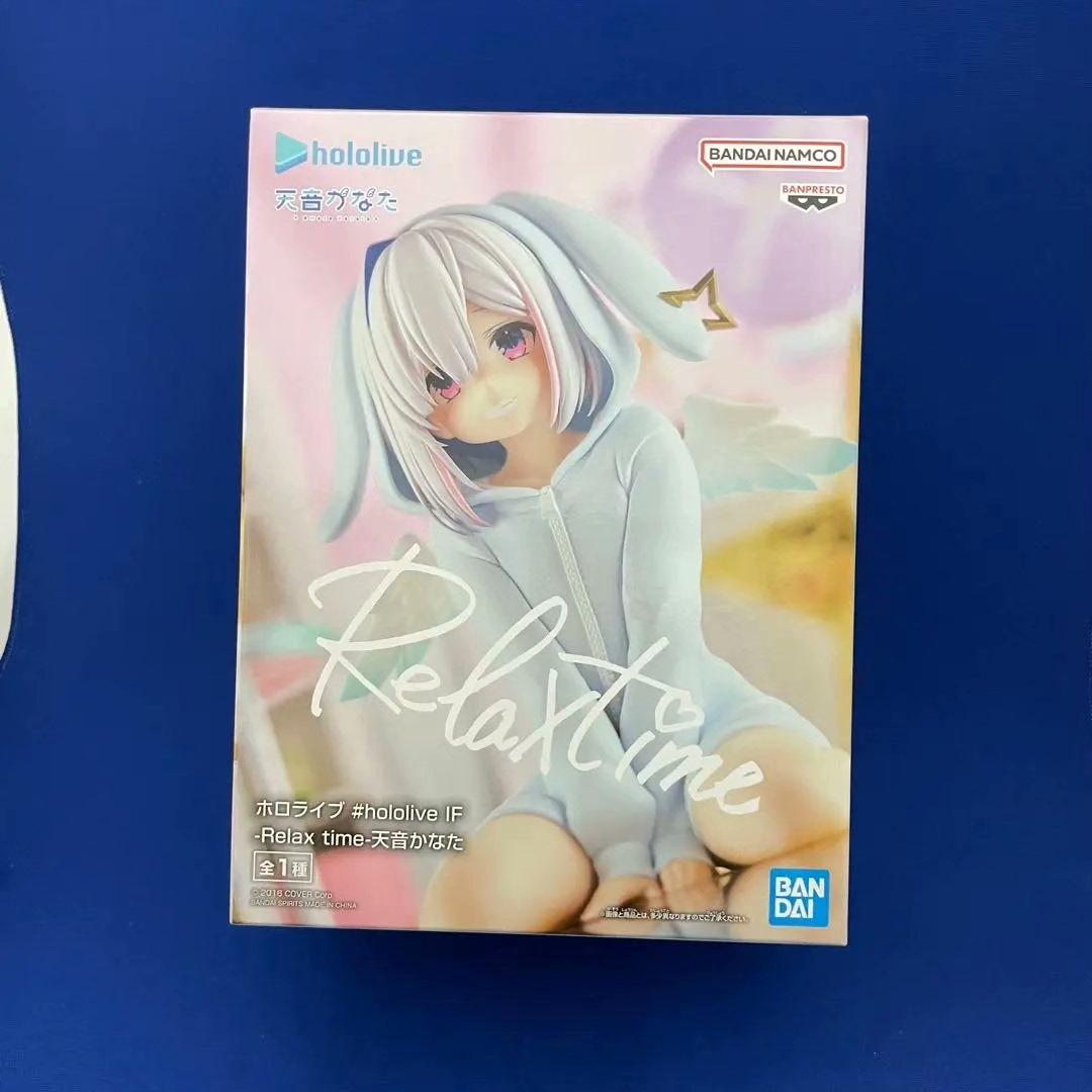 Original Genuine FuRyu FuRyu Virtual Idol 20cm Shigure Ui Anime Action Figure PVC Collection Model Toys Gifts For Boy