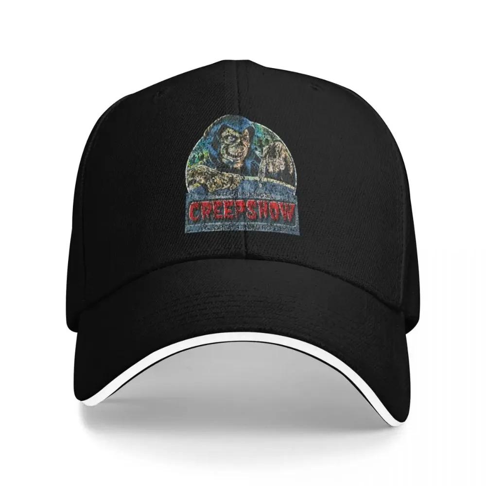 Creepshow Horror Movie Baseball Caps Quality Unisex Hats