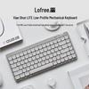 Lofree OE921 Xiao Shun Youth Edition 84-Key Tri-Mode Low-Profile Gasket Mechanical Keyboard