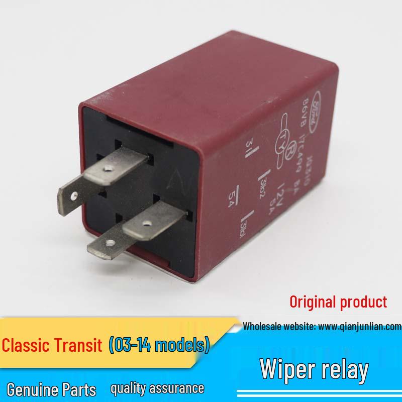 Jiangling Classic Transit Windshield Wiper Relay Switch