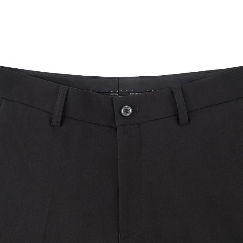 Seven Men's Wrinkle-Resistant Business Trousers