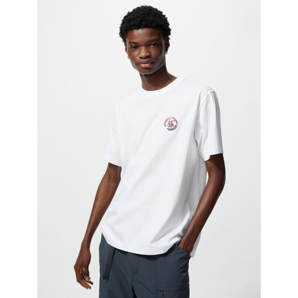 Uniqlo Japan Demon Slayer Ut