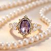 Vintage Amethyst Ring, Women's Oval Amethyst Ring, Suitable for Daily Wear and Decoration
