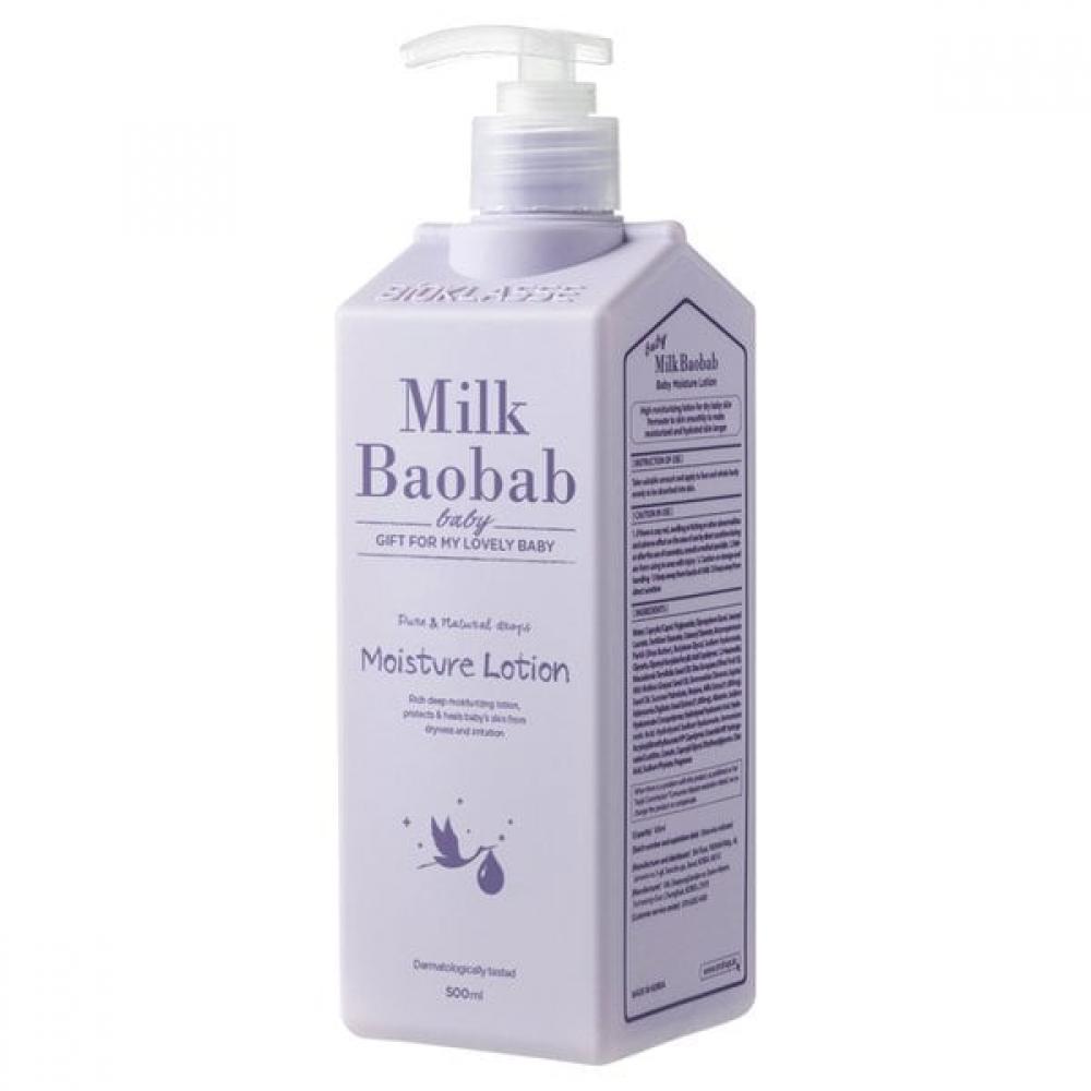 

Milk Baobab Детский увлажняющий лосьон 500 мл